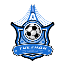 广东体彩粤湛女足